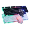 USB Wired Mouse and Keyboard Set
